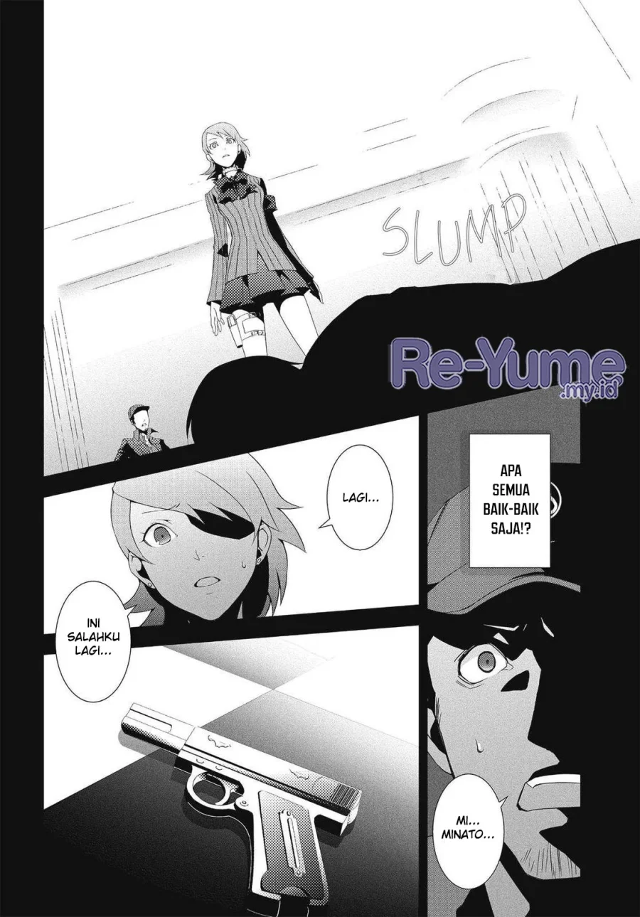 Persona 3 Chapter 6 Gambar 21