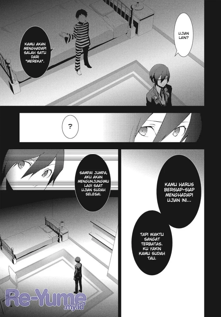 Persona 3 Chapter 6 Gambar 31