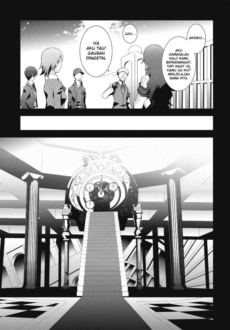 Persona 3 Chapter 6 Gambar 5