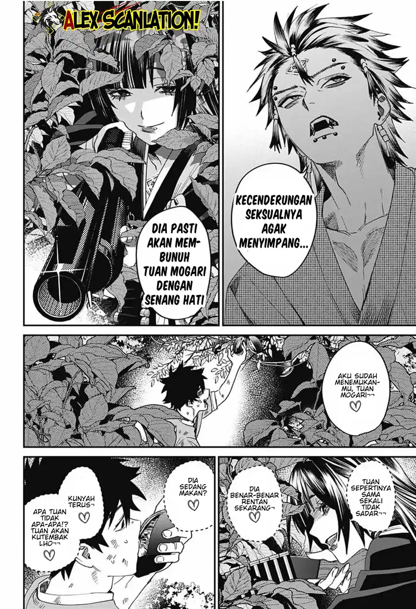 Phantom Busters Chapter 28 Gambar 14