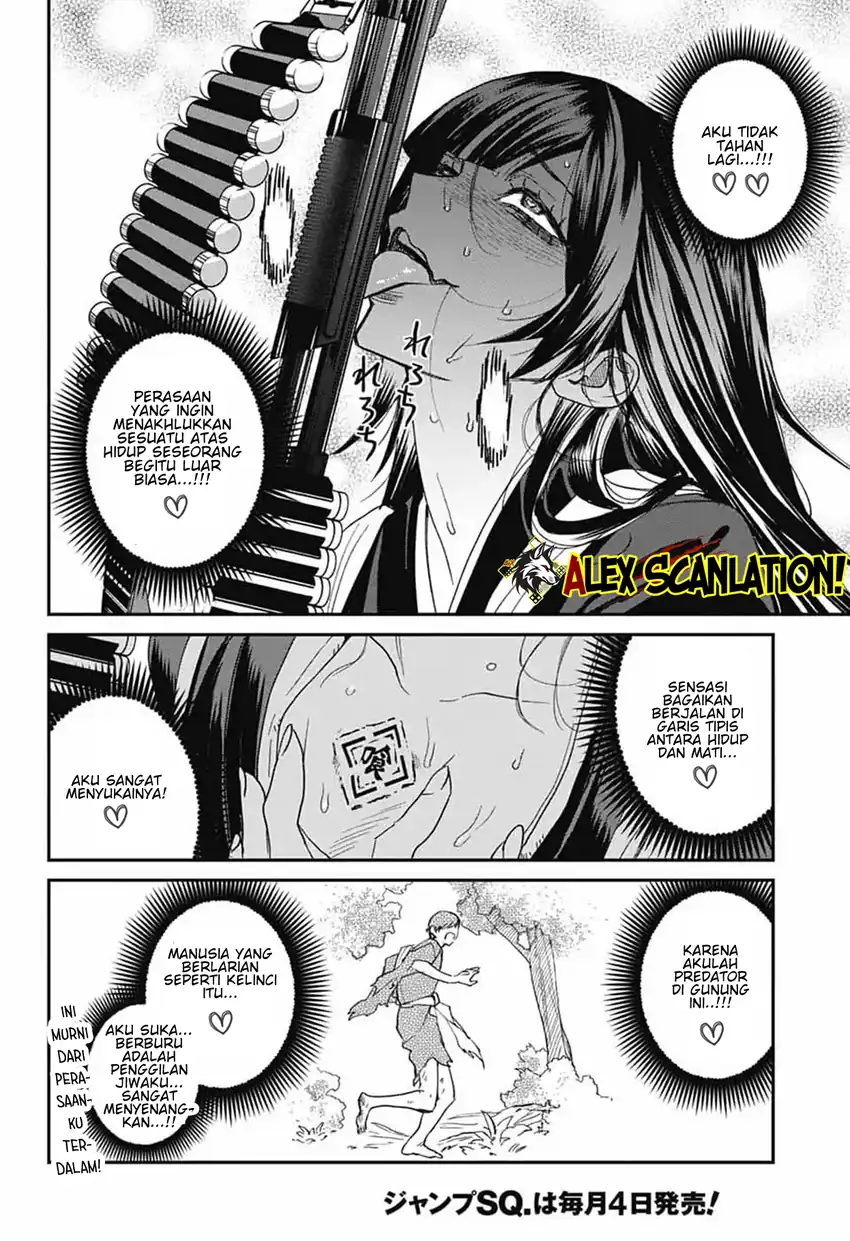 Phantom Busters Chapter 28 Gambar 16