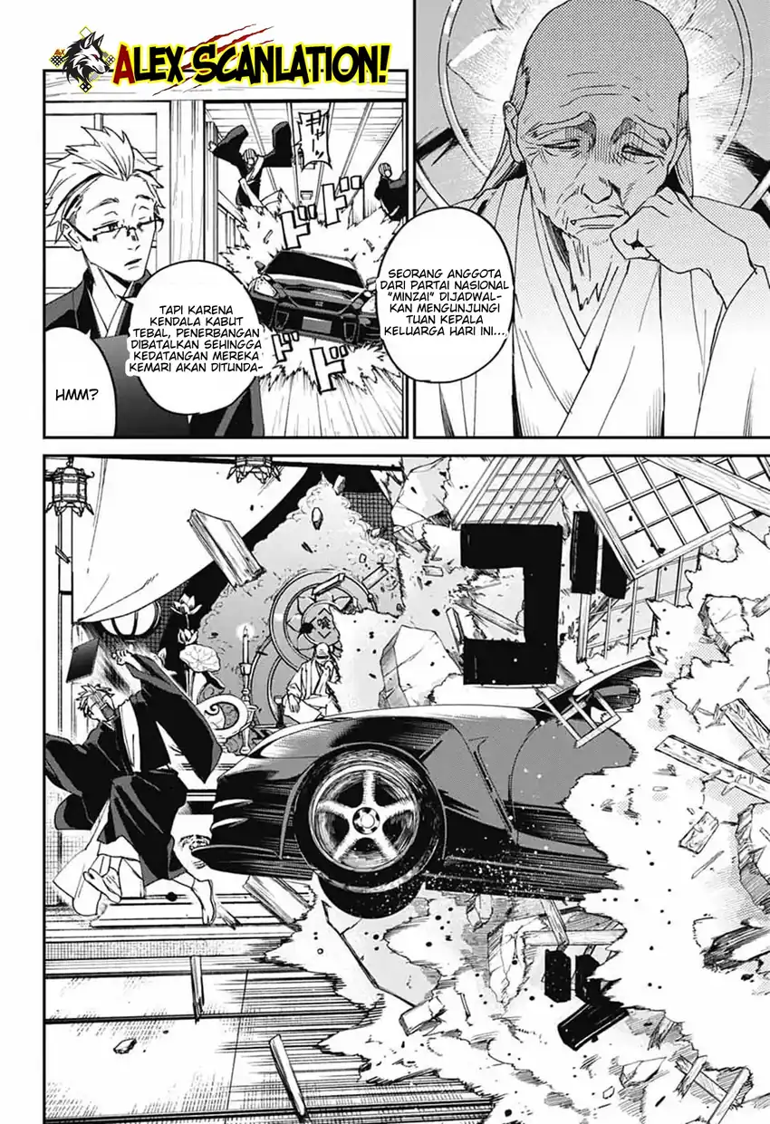 Phantom Busters Chapter 28 Gambar 42