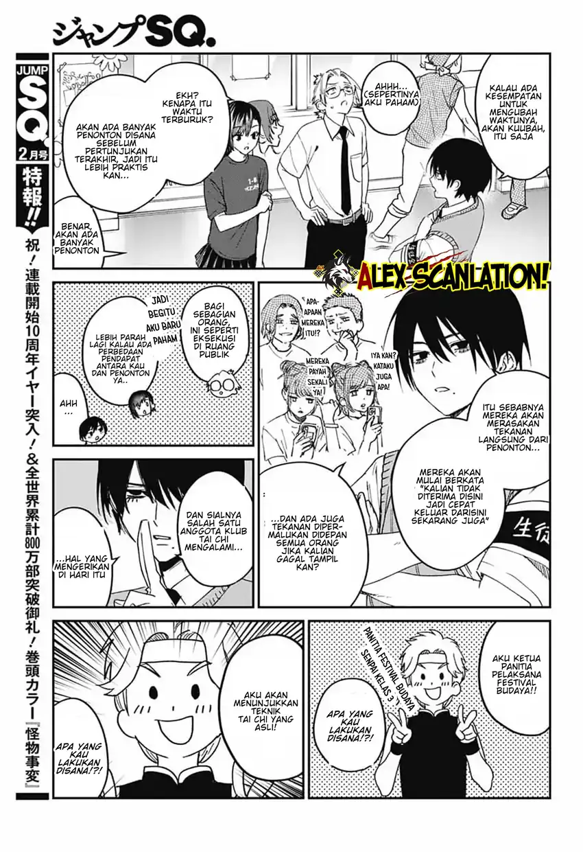 Phantom Busters Chapter 28 Gambar 7