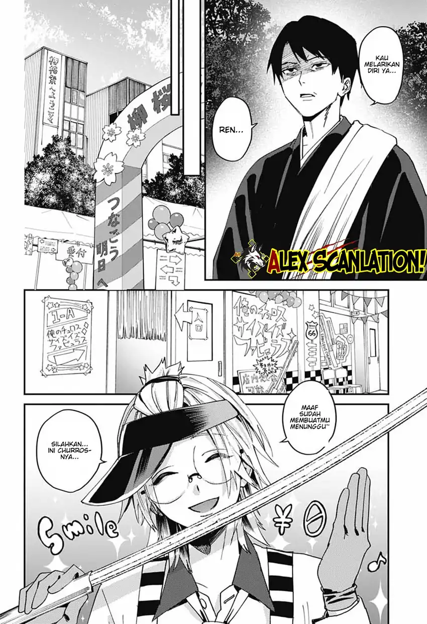 Phantom Busters Chapter 29 Gambar 10