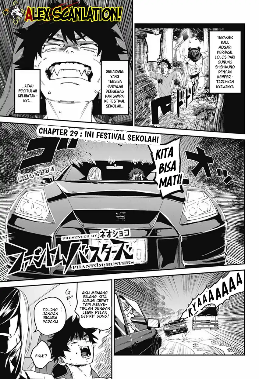 Phantom Busters Chapter 29 Gambar 3
