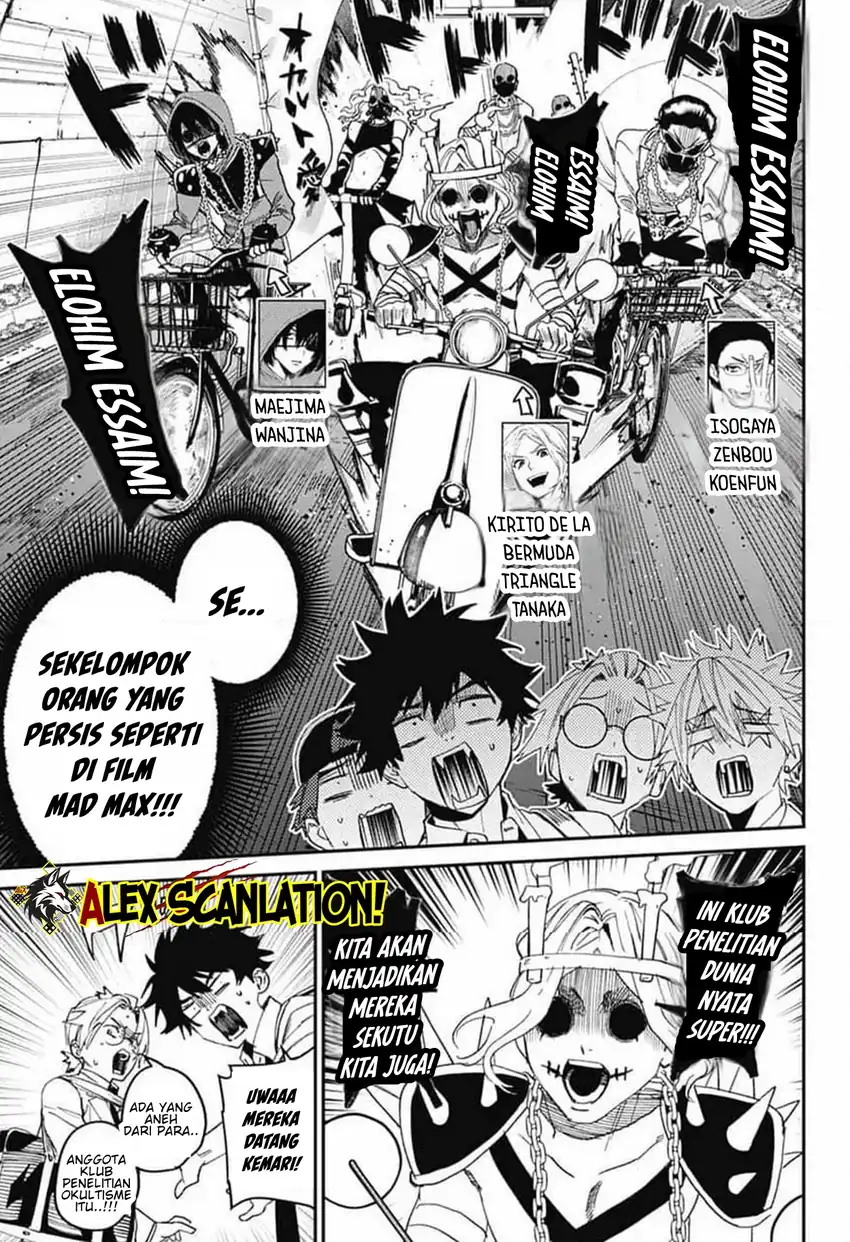 Phantom Busters Chapter 30 Gambar 24