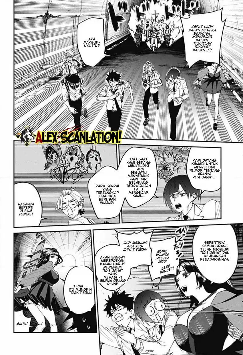 Phantom Busters Chapter 30 Gambar 25