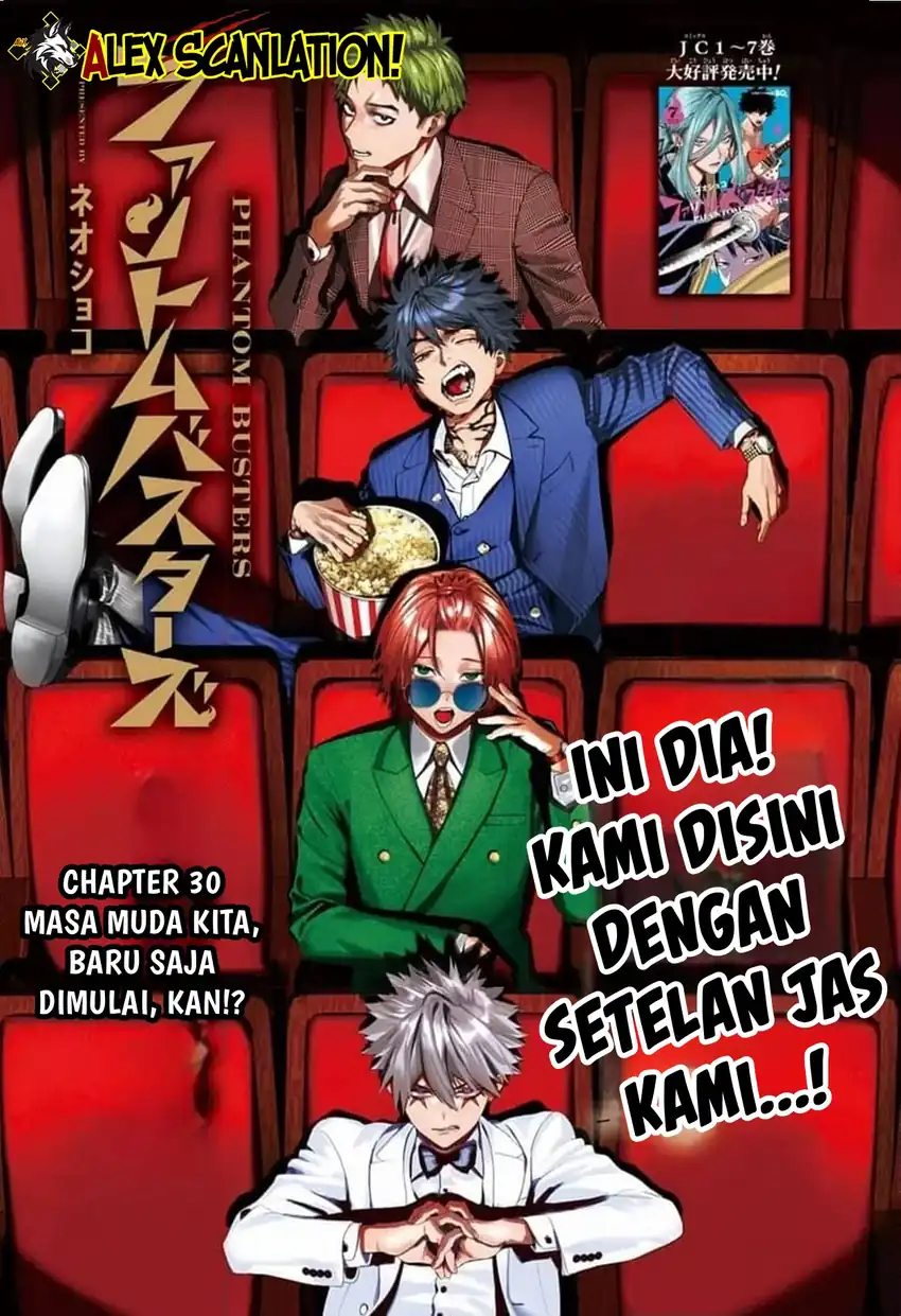 Phantom Busters Chapter 30 Gambar 3