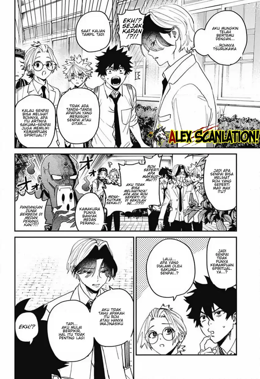 Phantom Busters Chapter 30 Gambar 9