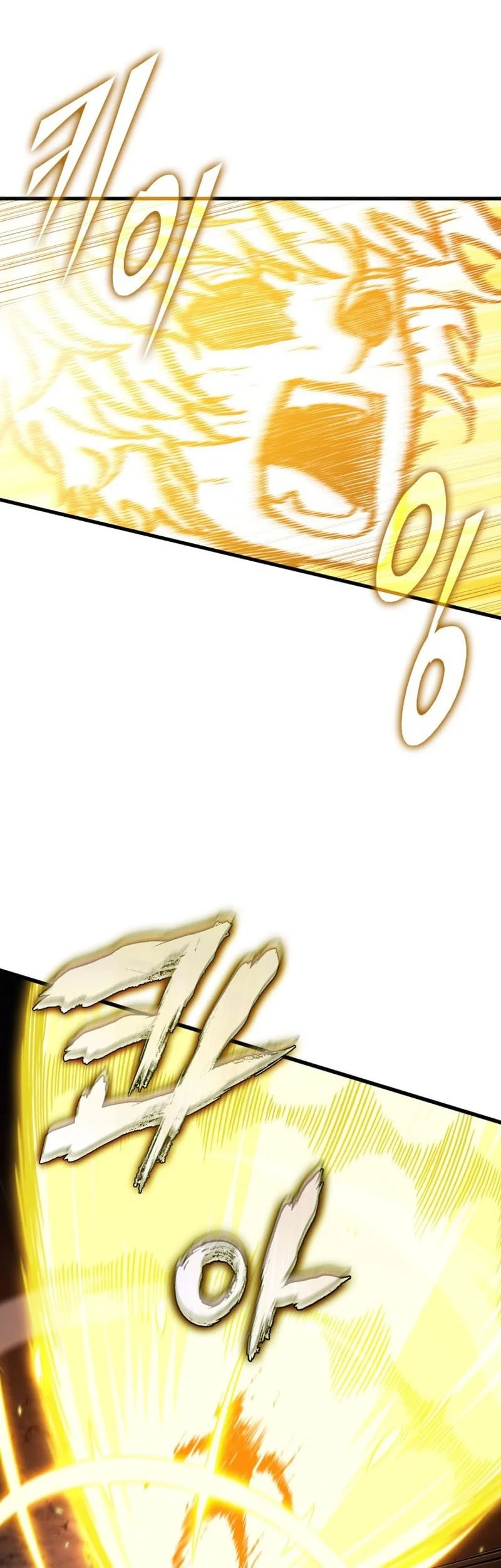 Pick Me Up Chapter 195 Gambar 40