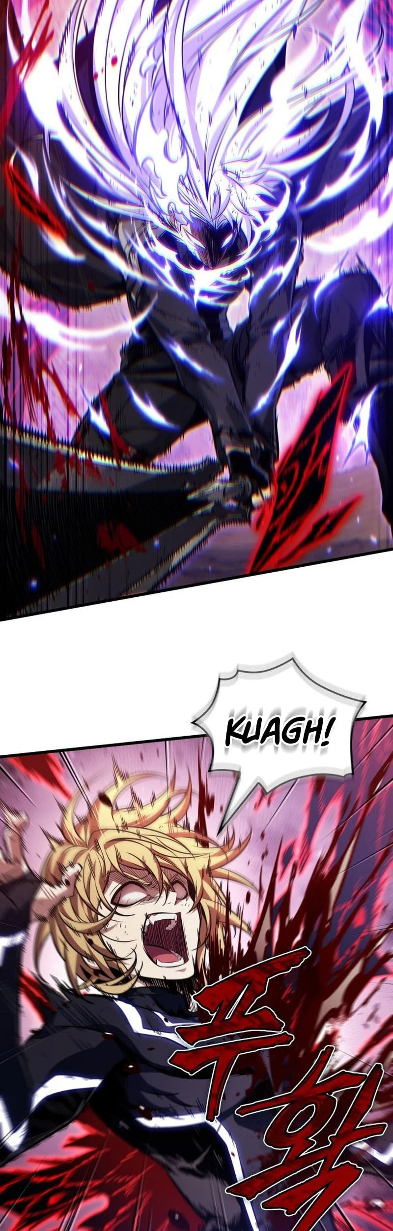 Pick Me Up Chapter 195 Gambar 47