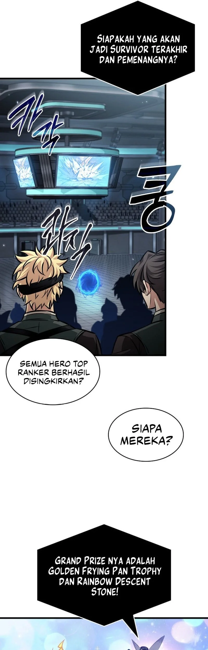 Pick Me Up Chapter 195 Gambar 58