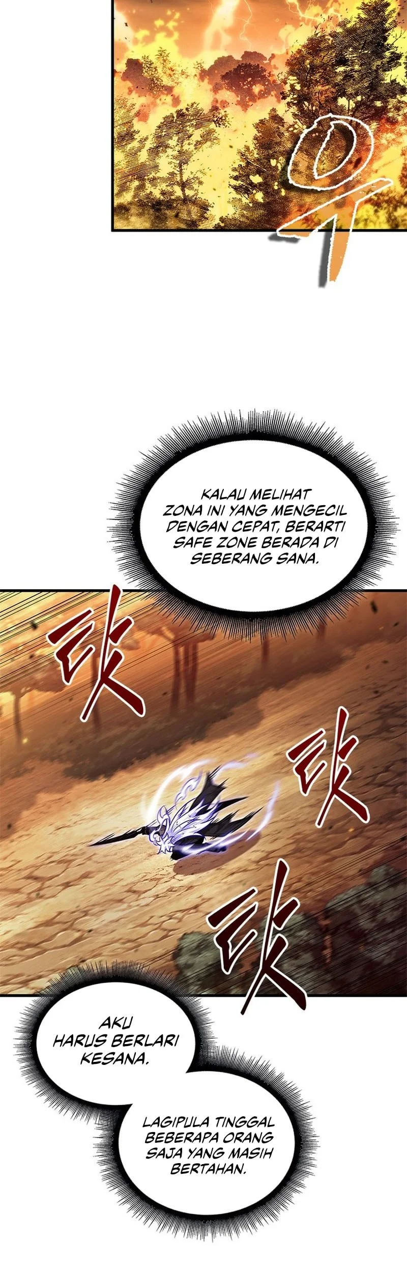 Pick Me Up Chapter 195 Gambar 4