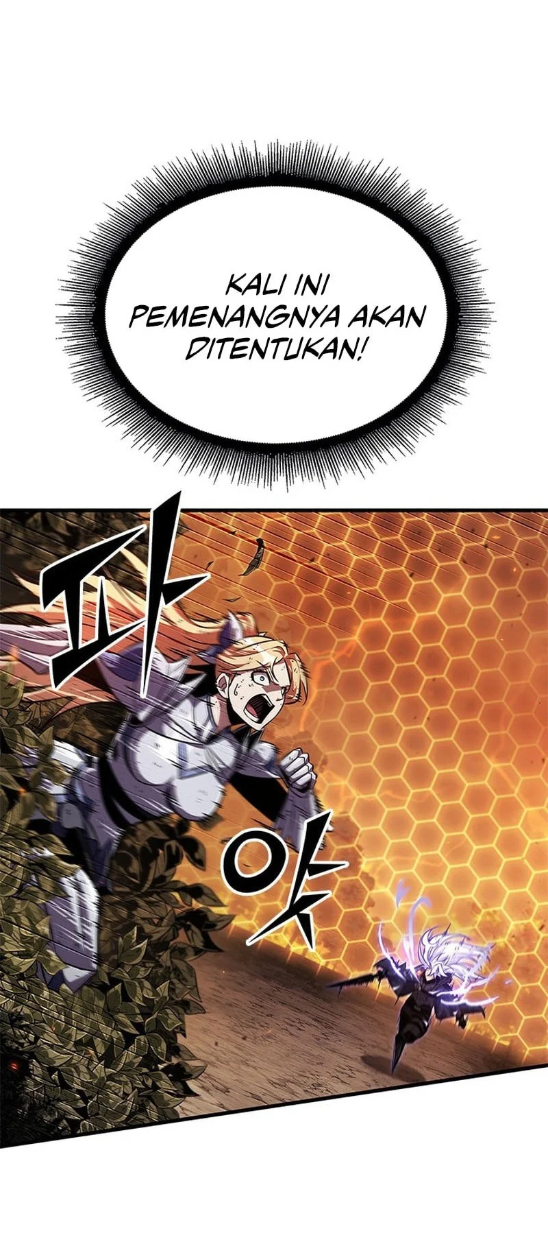 Pick Me Up Chapter 195 Gambar 5