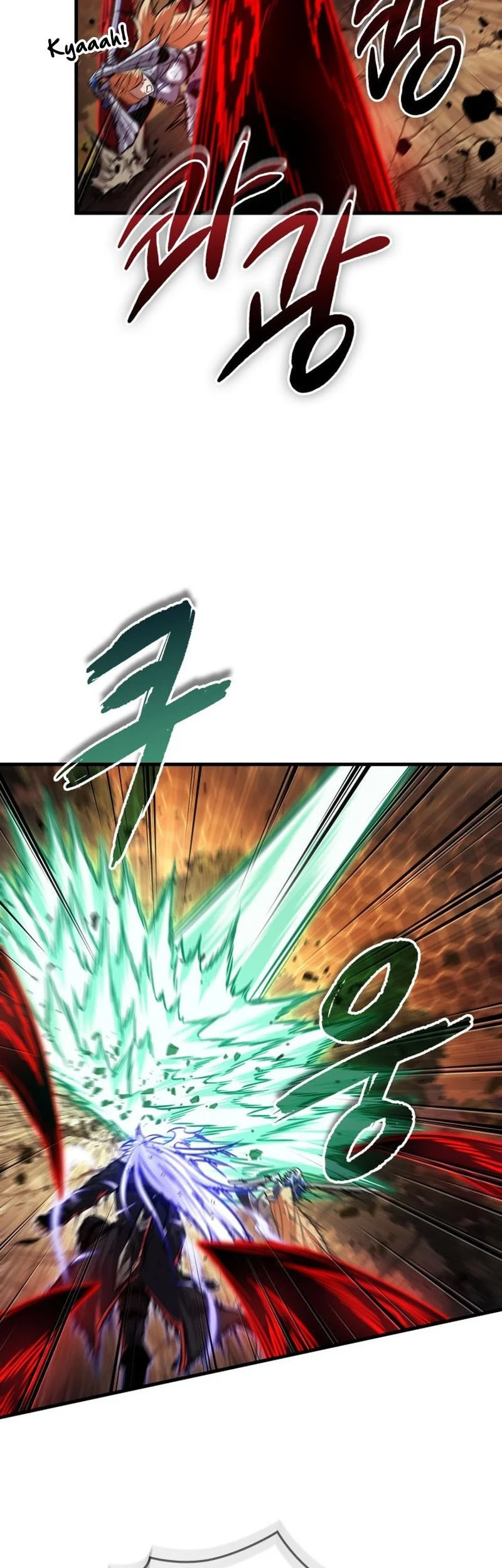 Pick Me Up Chapter 195 Gambar 11