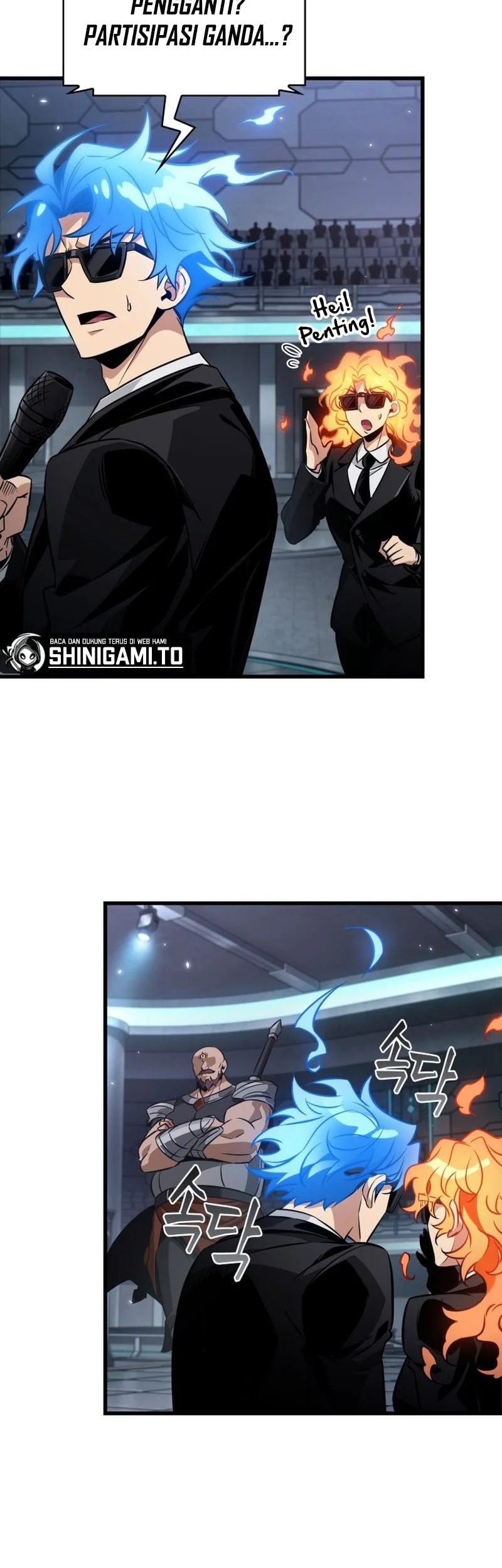 Pick Me Up Chapter 196 Gambar 37