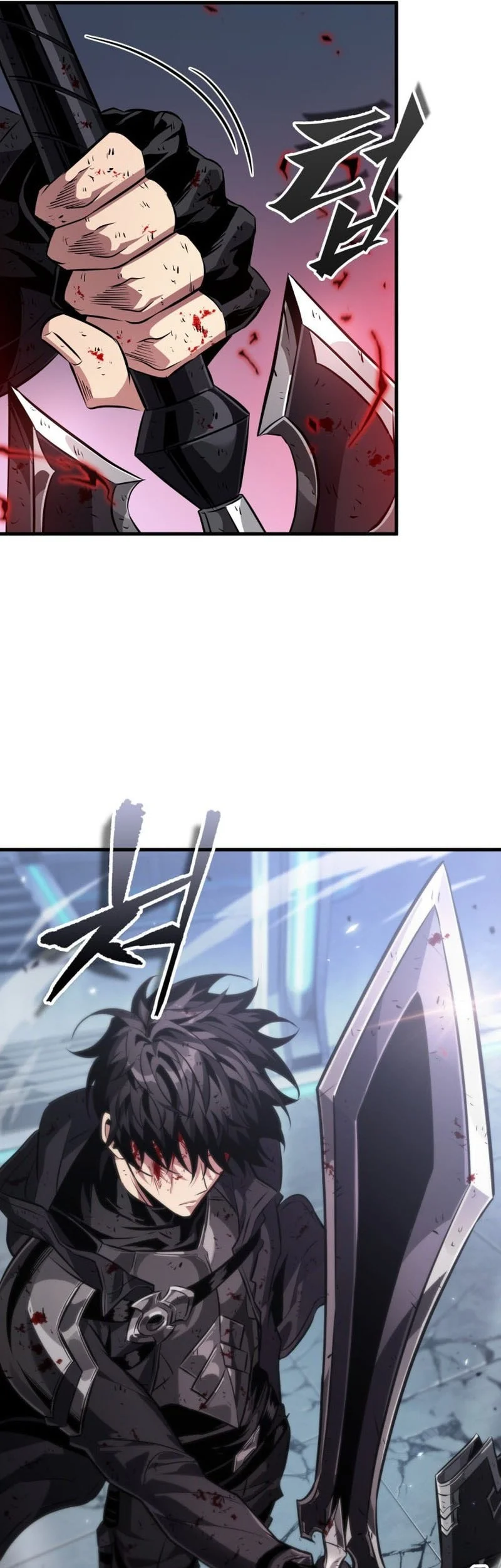 Pick Me Up Chapter 196 Gambar 47