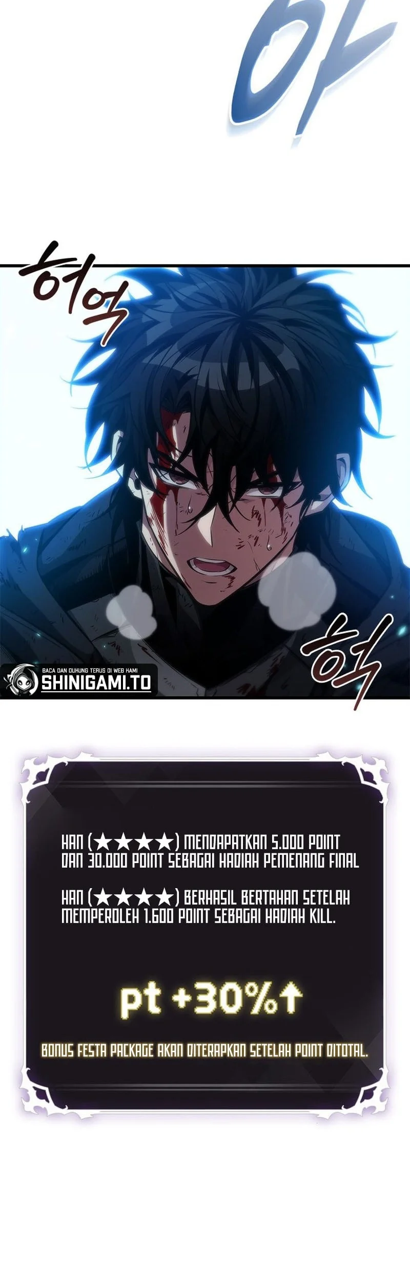 Pick Me Up Chapter 196 Gambar 8