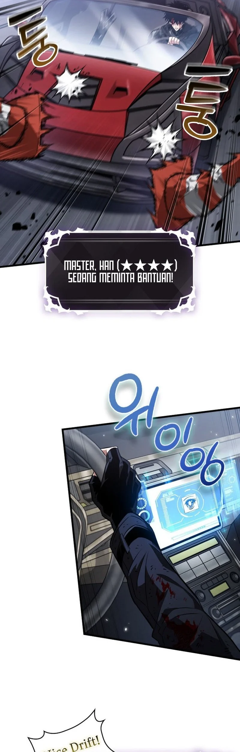 Pick Me Up Chapter 196 Gambar 16