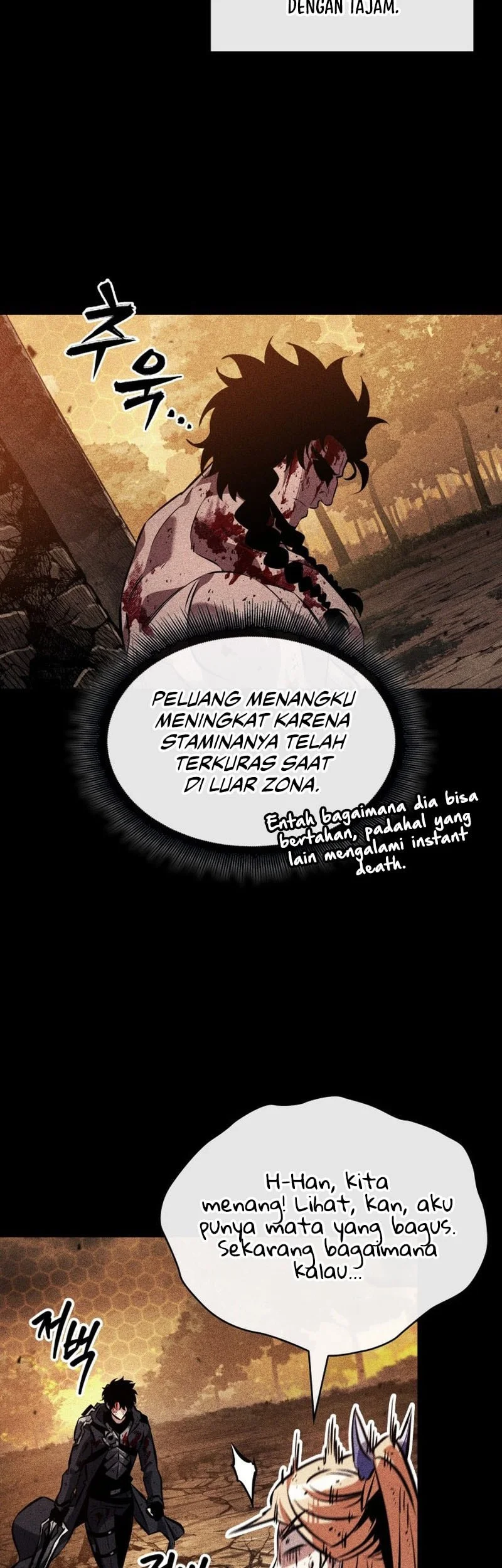 Pick Me Up Chapter 196 Gambar 25