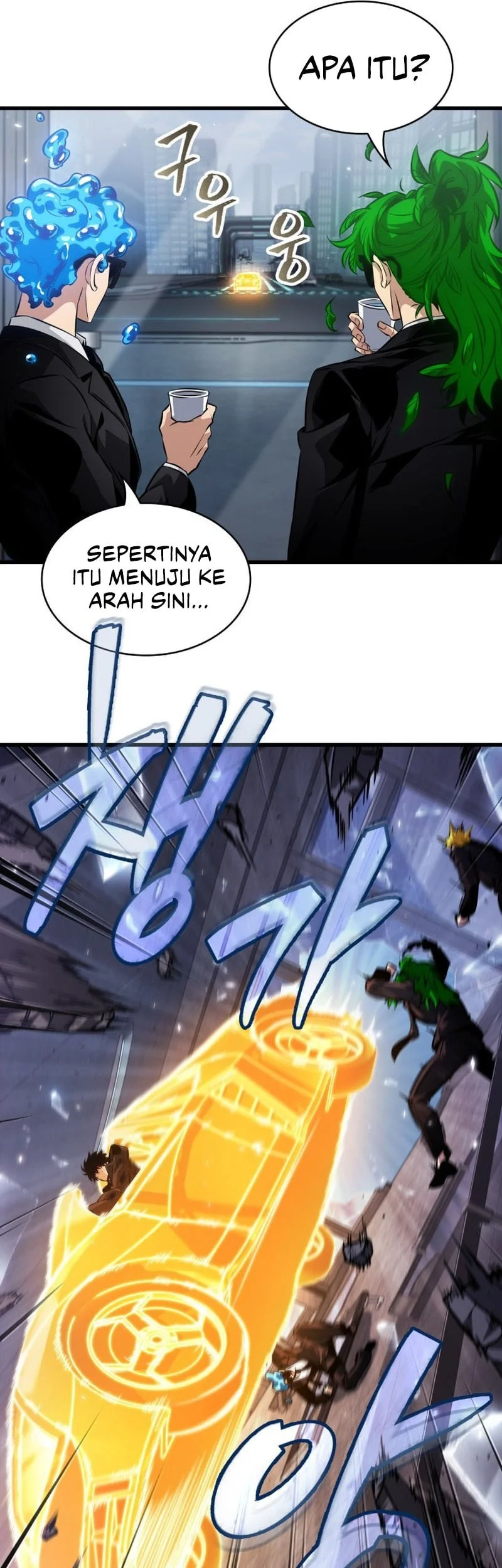 Pick Me Up Chapter 196 Gambar 31