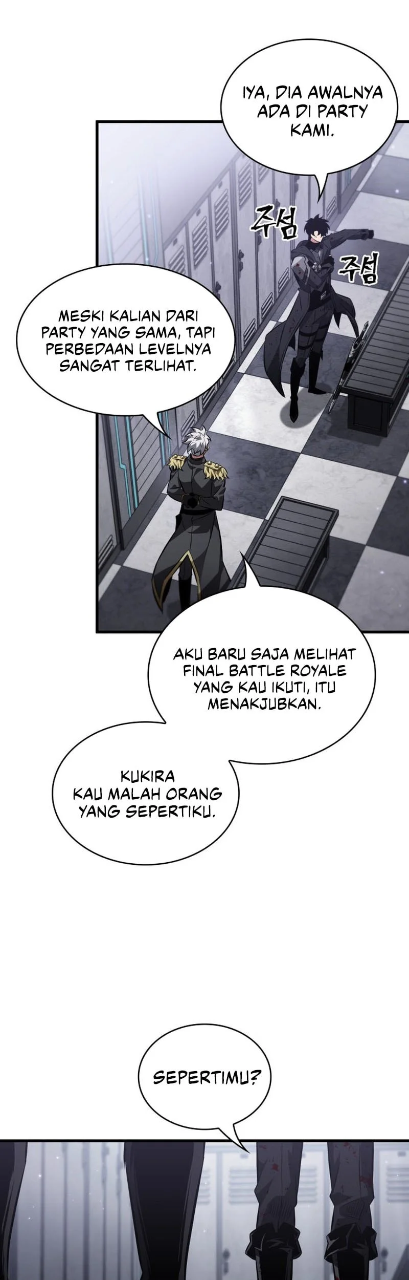 Pick Me Up Chapter 197 Gambar 7