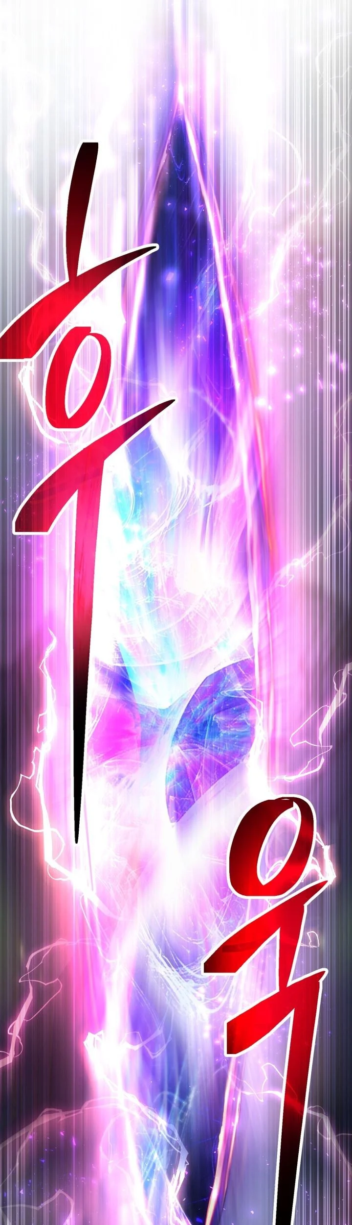 Player Who Can’t Level Up Chapter 221 Gambar 54