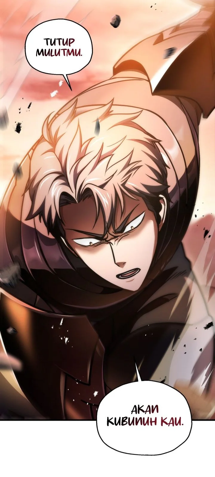 Player Who Can’t Level Up Chapter 221 Gambar 69