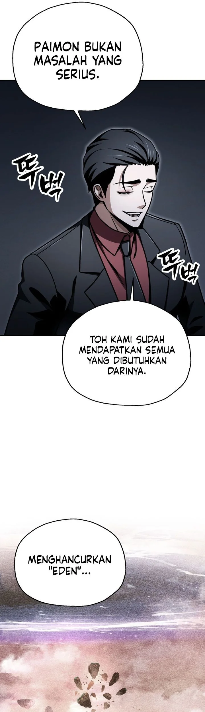 Player Who Can’t Level Up Chapter 221 Gambar 14