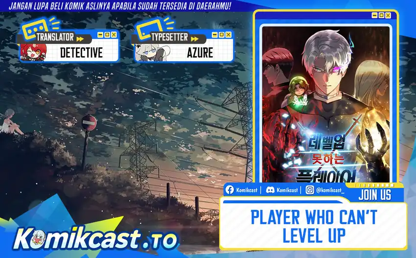 Komik Player Who Can’t Level Up Chapter 222 gambar 1