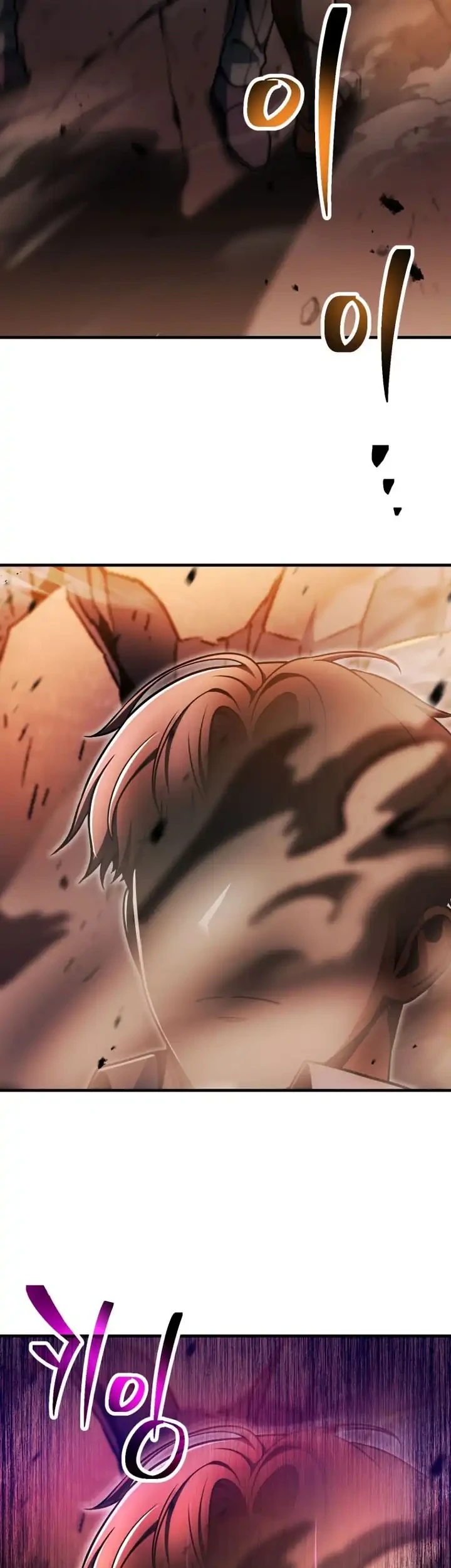 Player Who Can’t Level Up Chapter 222 Gambar 20