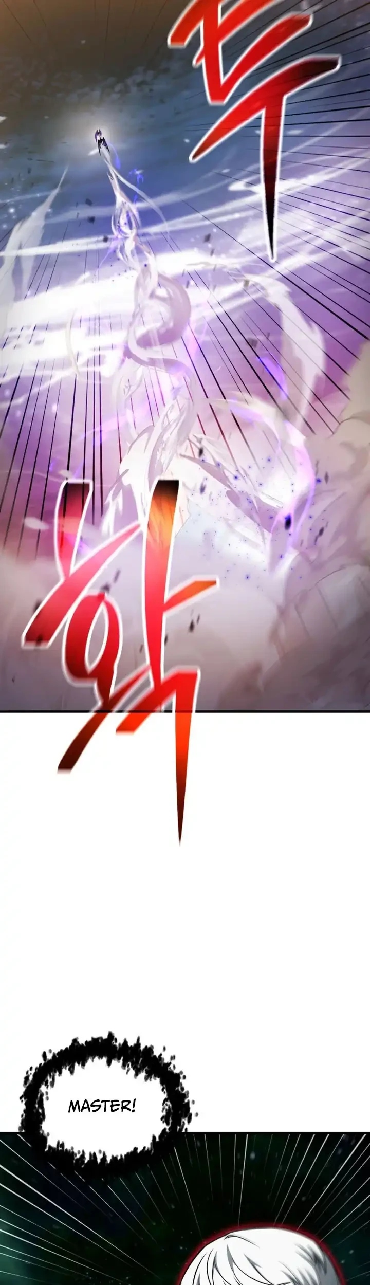 Player Who Can’t Level Up Chapter 222 Gambar 26