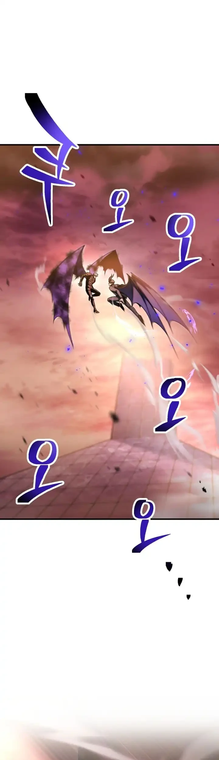 Player Who Can’t Level Up Chapter 222 Gambar 28