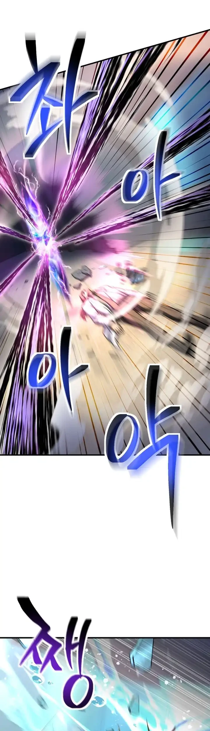 Player Who Can’t Level Up Chapter 222 Gambar 50