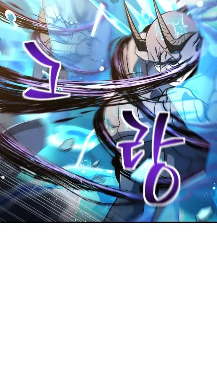 Player Who Can’t Level Up Chapter 222 Gambar 51