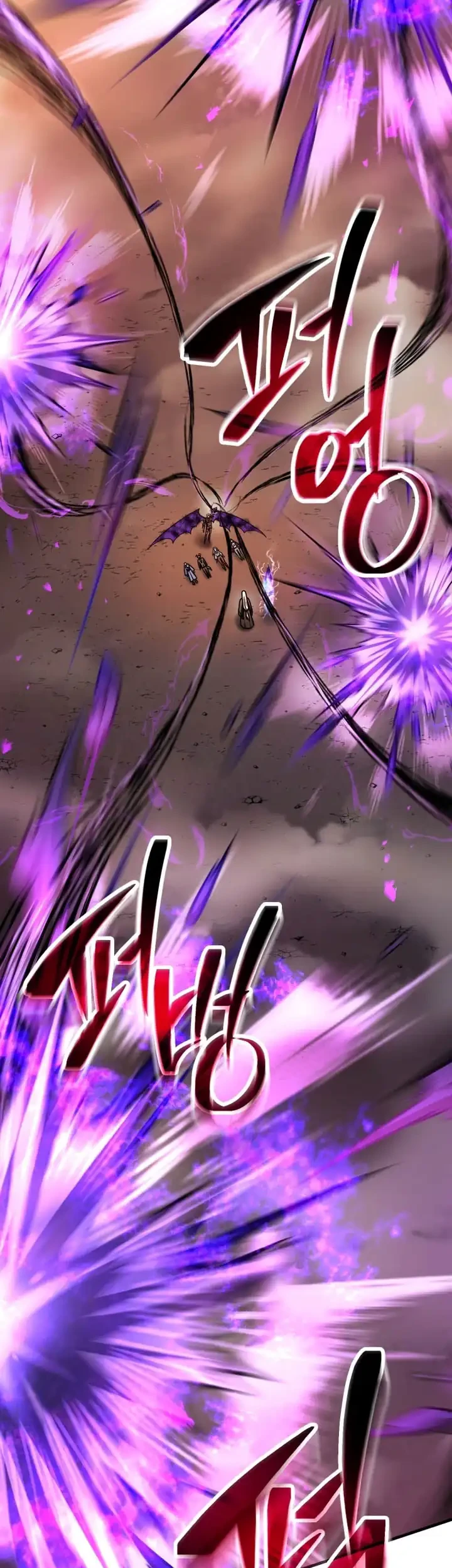 Player Who Can’t Level Up Chapter 222 Gambar 56