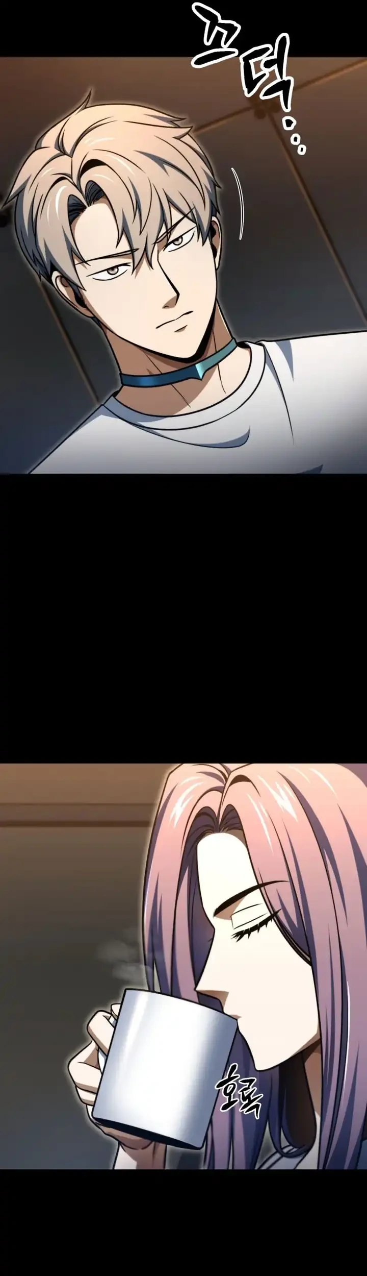 Player Who Can’t Level Up Chapter 222 Gambar 10