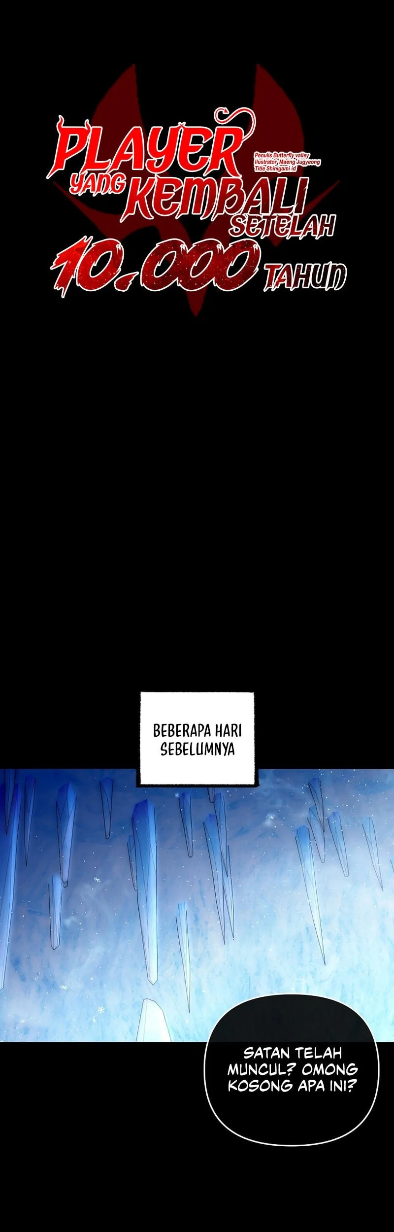 Player Who Returned 10,000 Years Later Chapter 151 Gambar 27