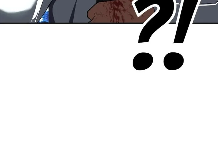 Plaything Chapter 1 Gambar 52