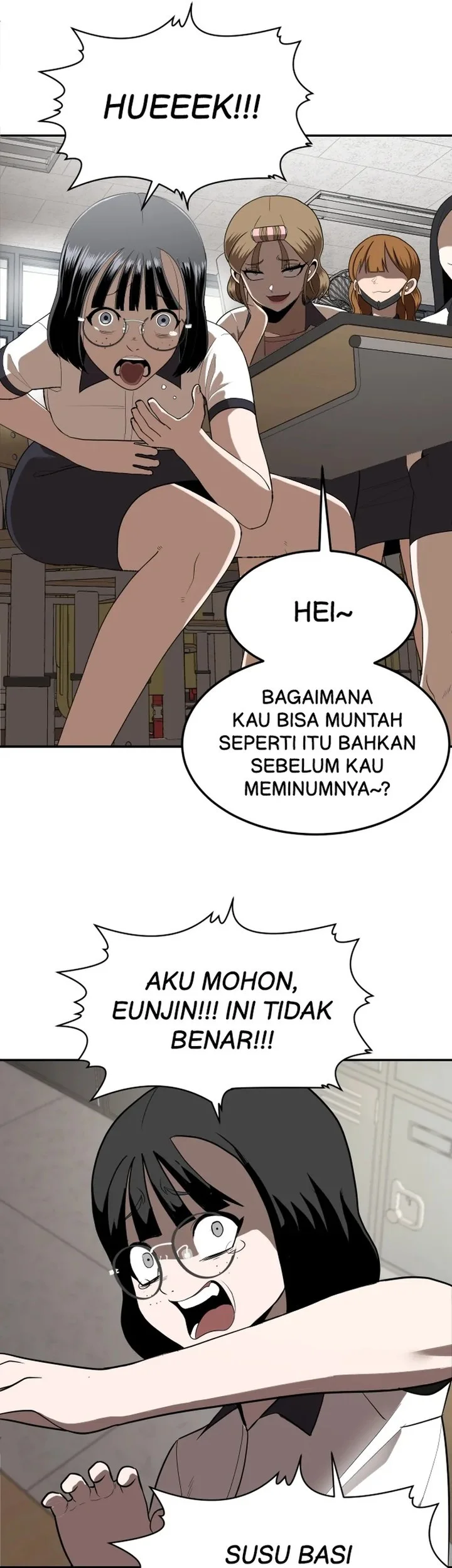 Plaything Chapter 1 Gambar 73
