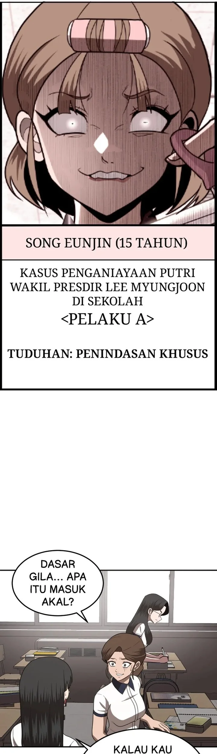 Plaything Chapter 1 Gambar 81