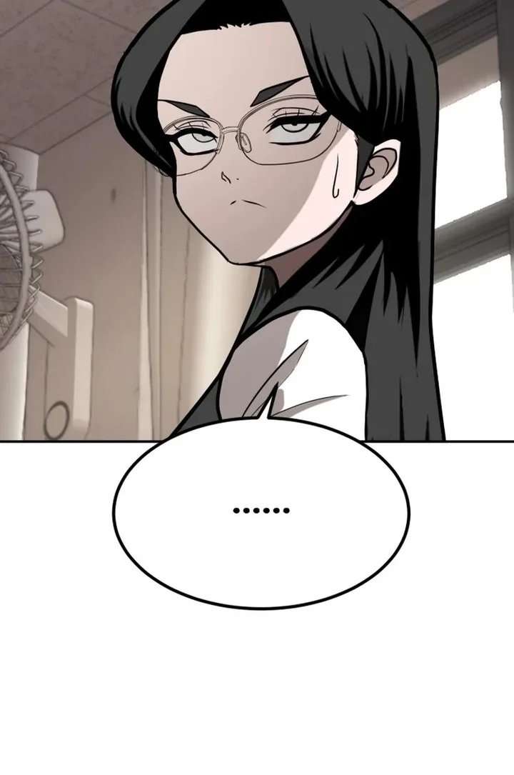 Plaything Chapter 1 Gambar 88