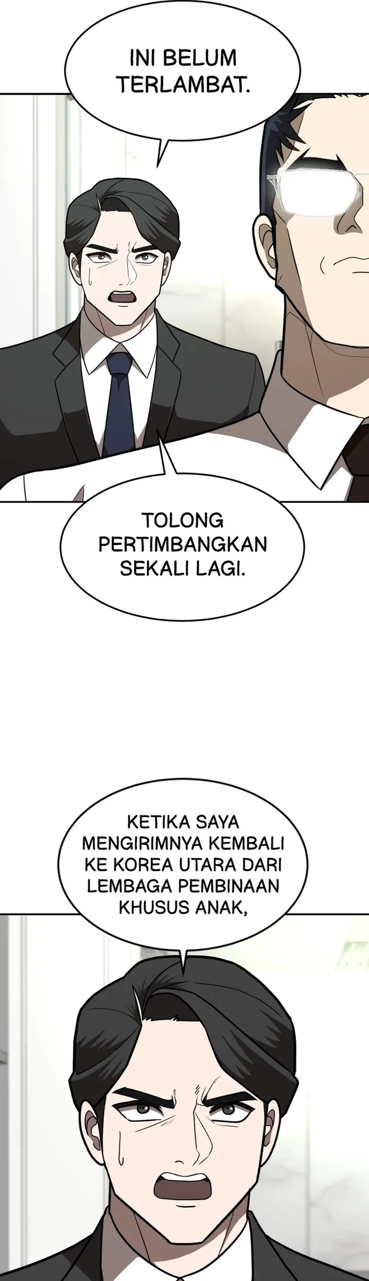 Plaything Chapter 1 Gambar 97