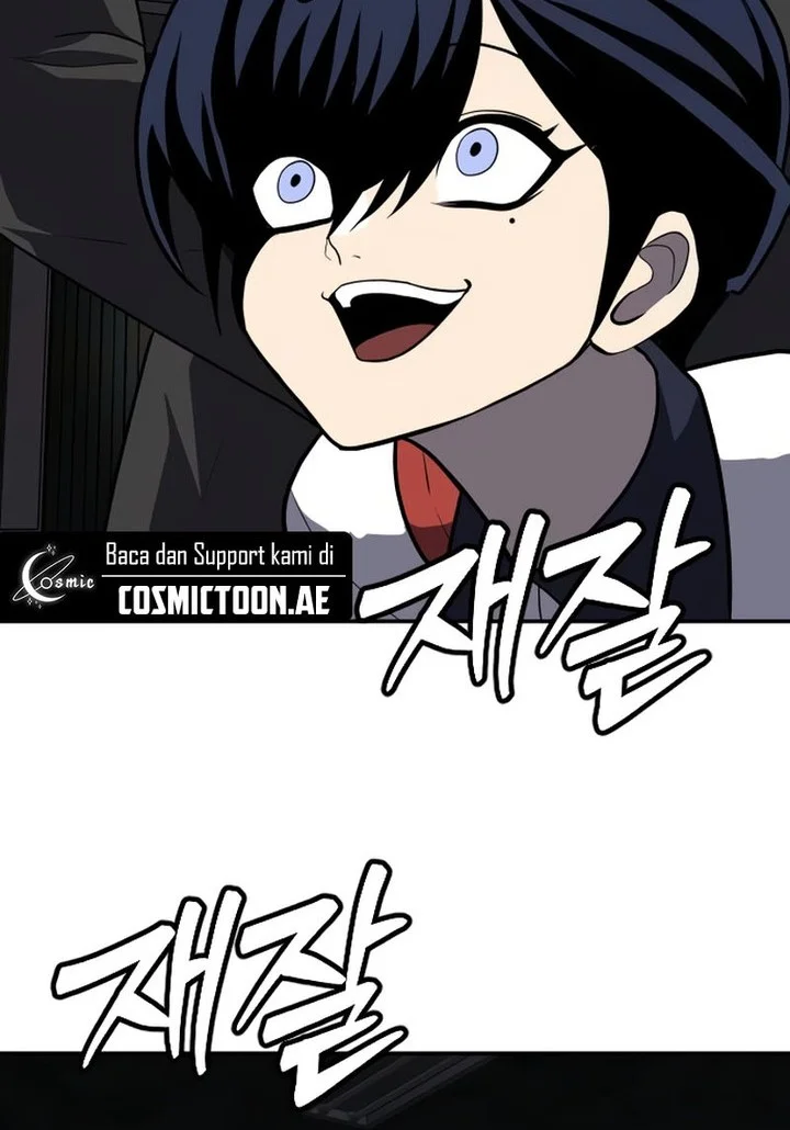 Plaything Chapter 10 Gambar 43