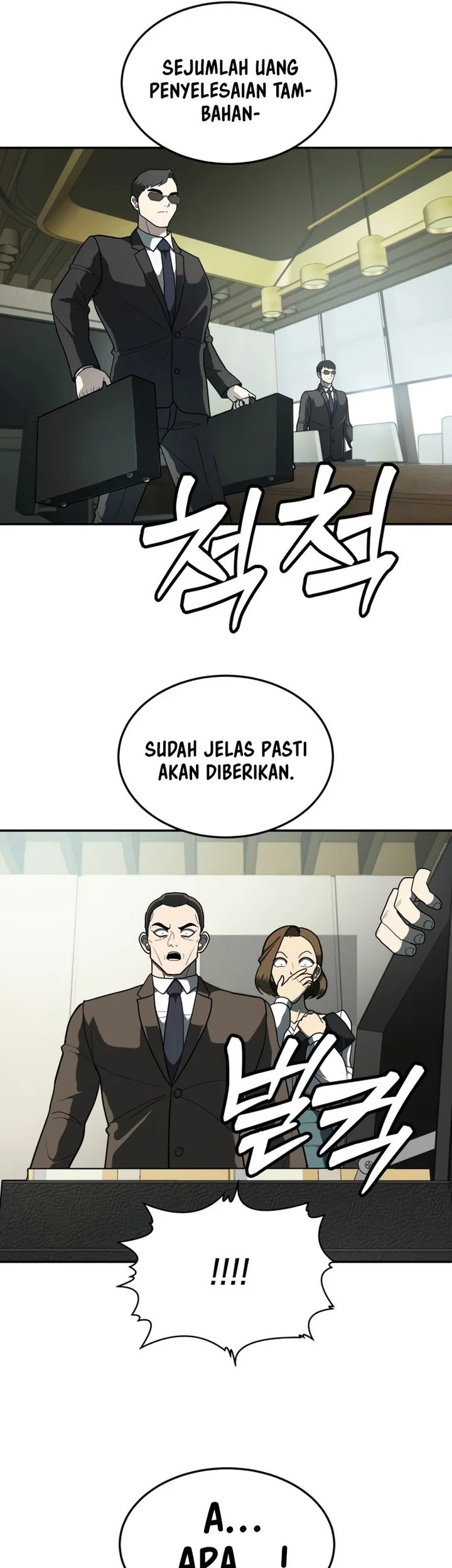 Plaything Chapter 11 Gambar 29