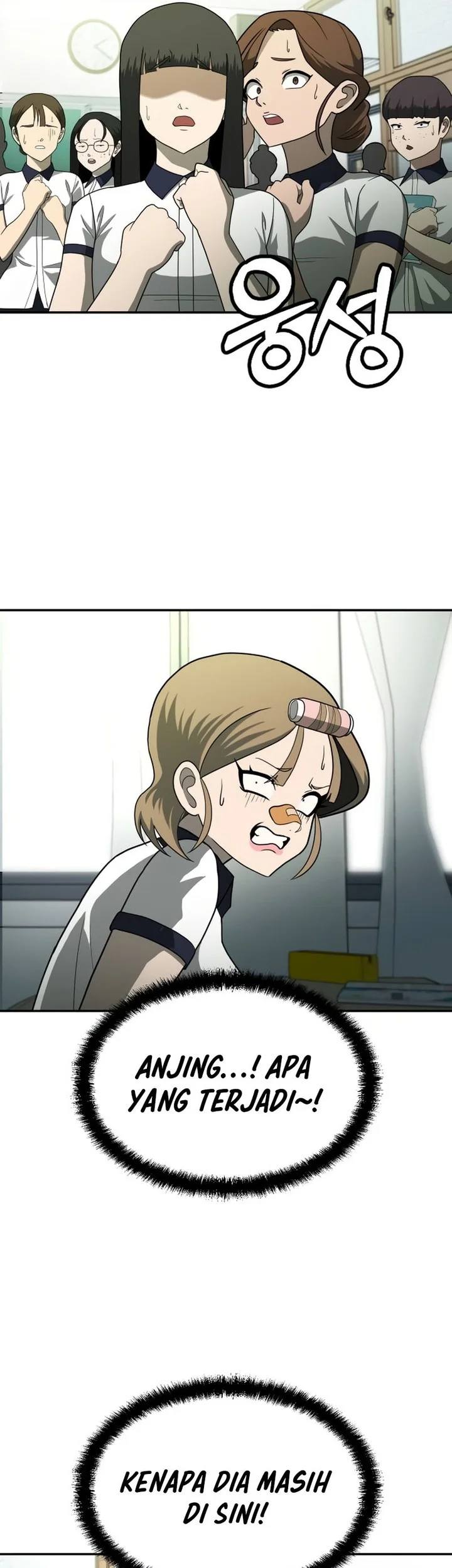 Plaything Chapter 12 Gambar 33