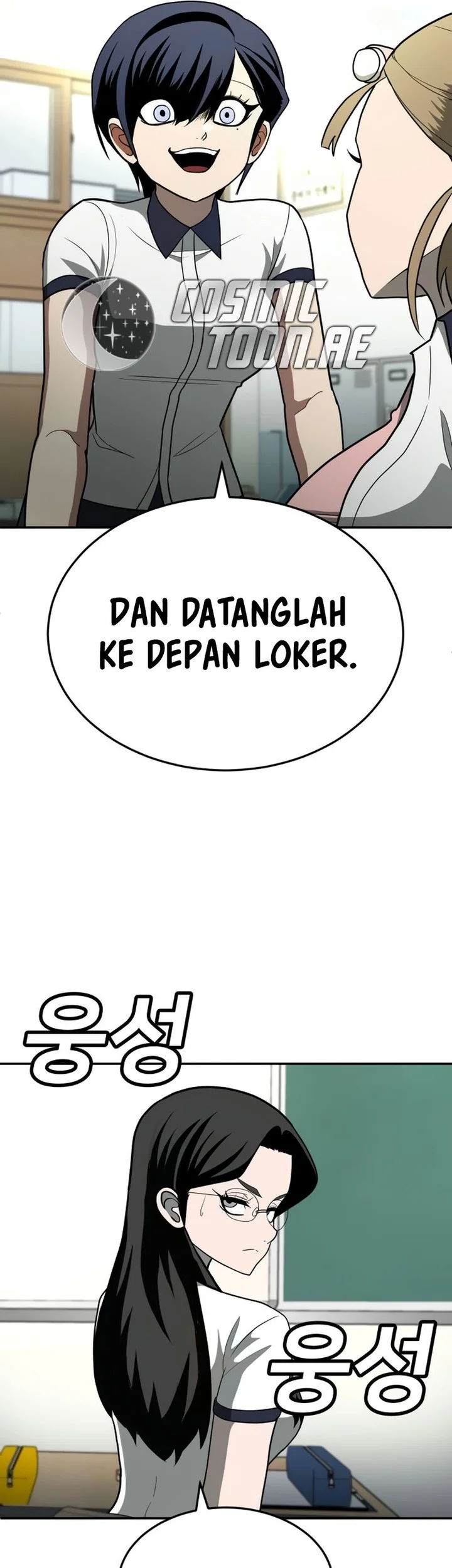 Plaything Chapter 12 Gambar 45