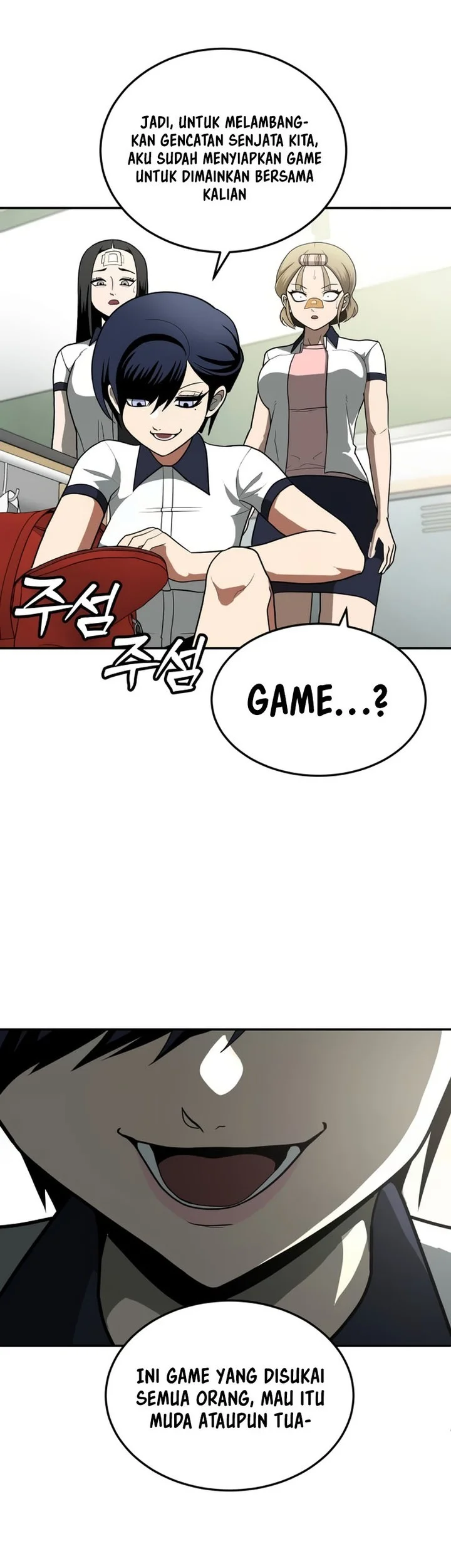 Plaything Chapter 12 Gambar 49