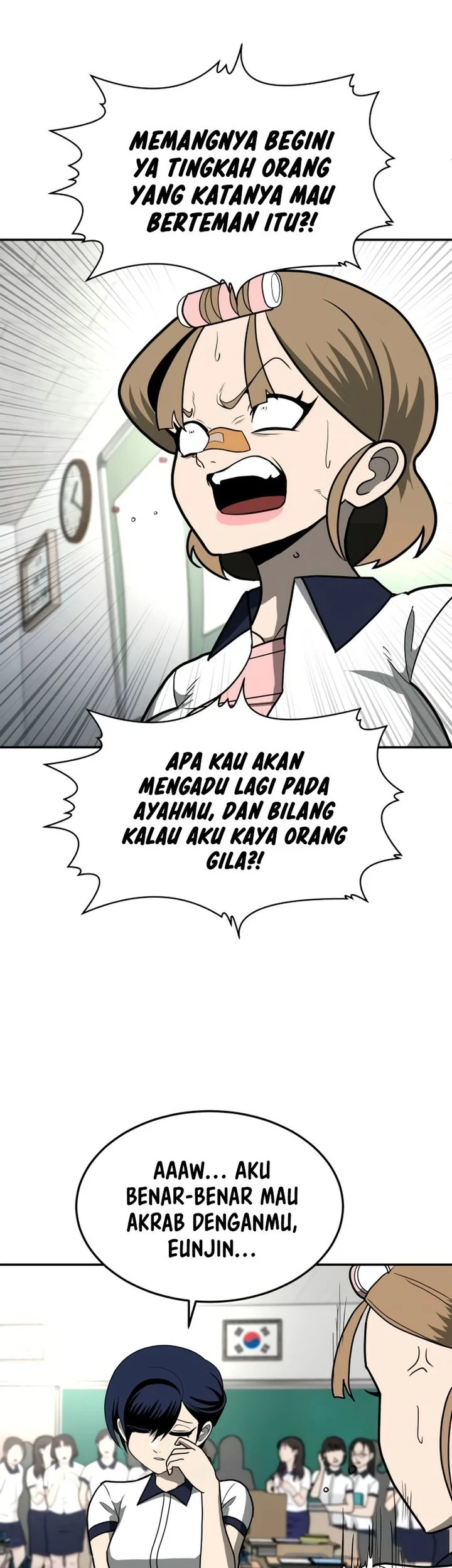 Plaything Chapter 12 Gambar 63