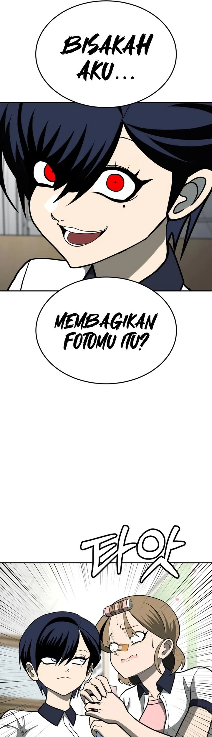 Plaything Chapter 12 Gambar 71